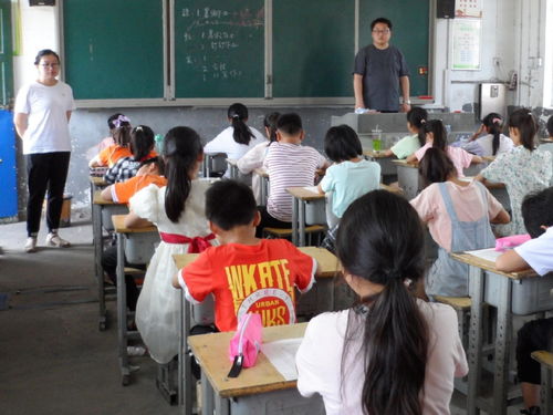 阜南县于集乡中心校举行2020 2021学年第二学期期末教学质量检测